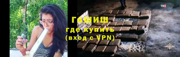 героин Балабаново