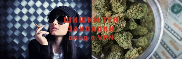 mix Балахна