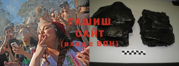 героин Балабаново