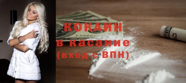СК Баксан