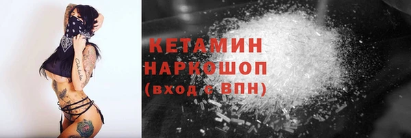 героин Балабаново