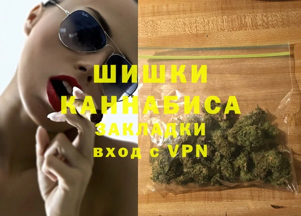 СК Баксан