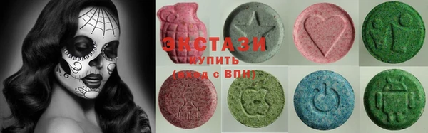 mix Балахна