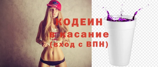 mix Балахна