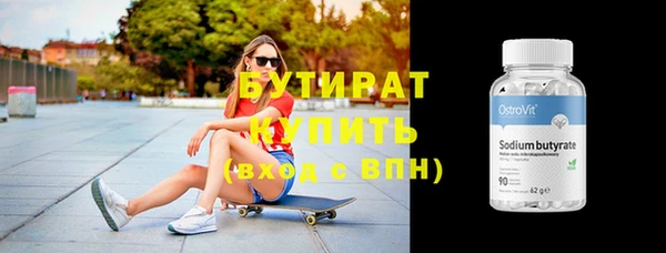 mix Балахна