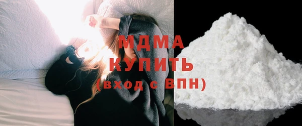 mix Балахна
