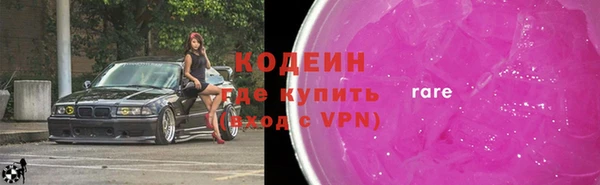 СК Баксан