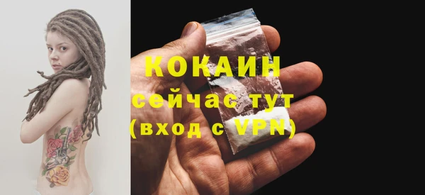 героин Балабаново