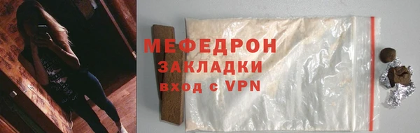 СК Баксан