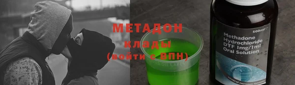 mix Балахна