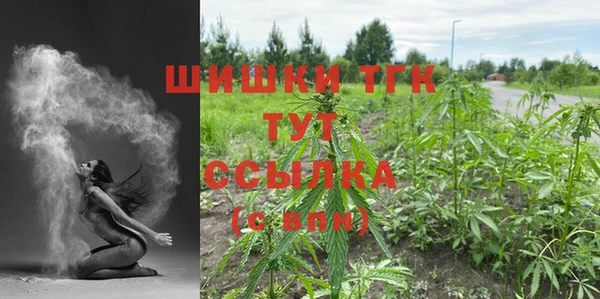 mix Балахна