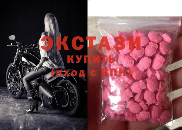 героин Балабаново