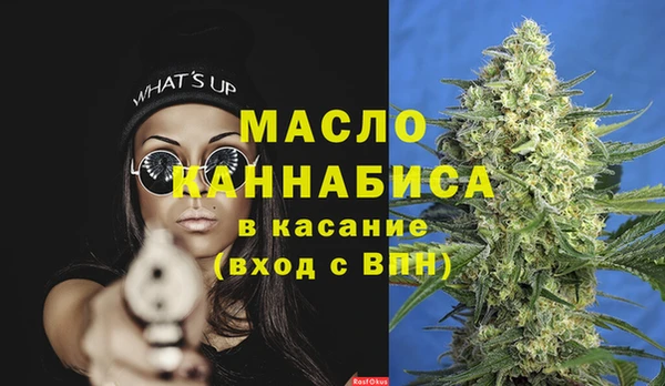 героин Балабаново