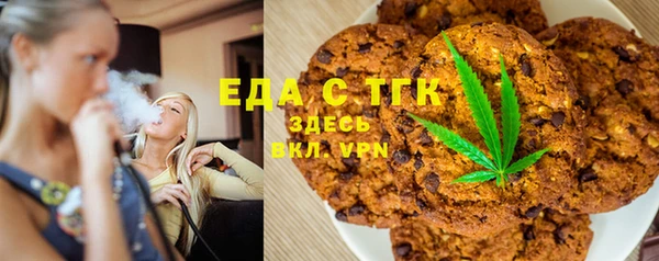 mix Балахна