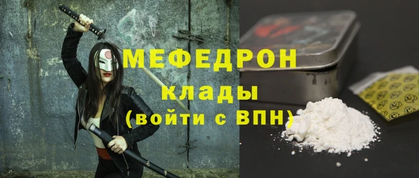 СК Баксан
