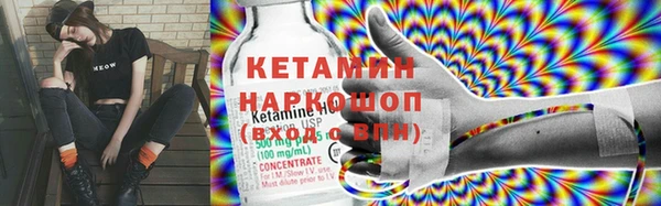 mix Балахна