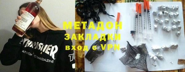 СК Баксан