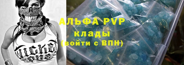 СК Баксан