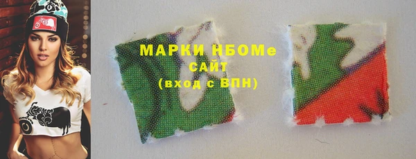 mix Балахна
