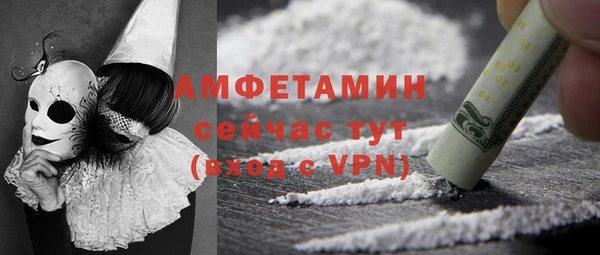 а пвп мука Сосновка