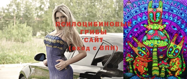СК Баксан