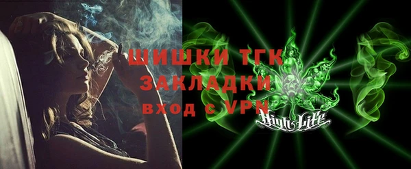 СК Баксан