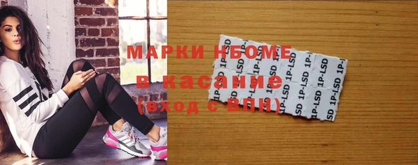 героин Балабаново