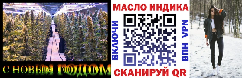 где продают наркотики  Кохма  площадка какой сайт  Дистиллят ТГК гашишное масло 